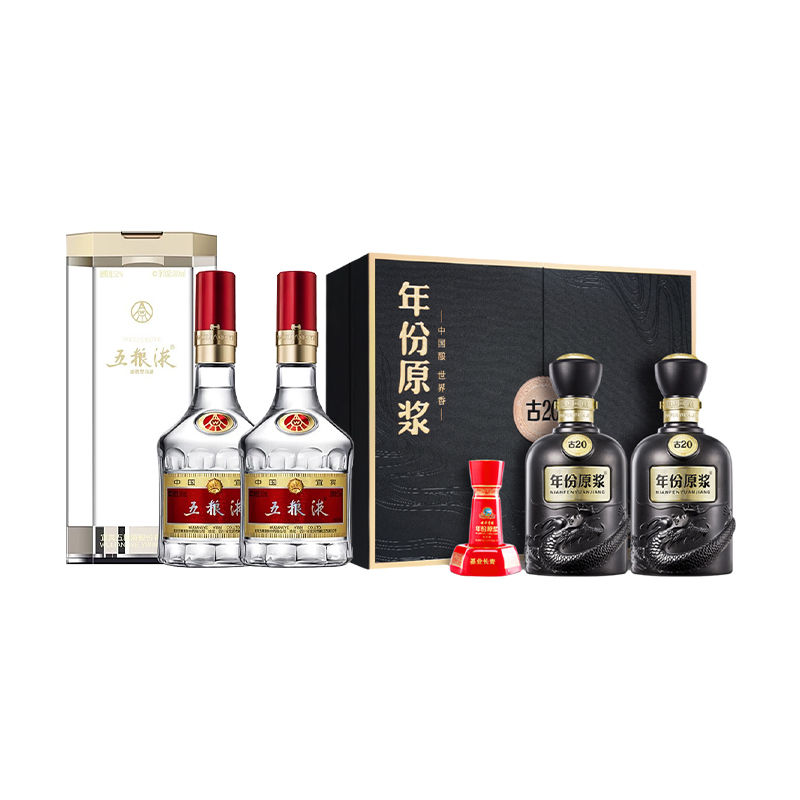 88VIP：古井贡酒 五粮液+古井贡酒 52%vol 浓香型 500ml*4瓶 2477.1元（需用券）