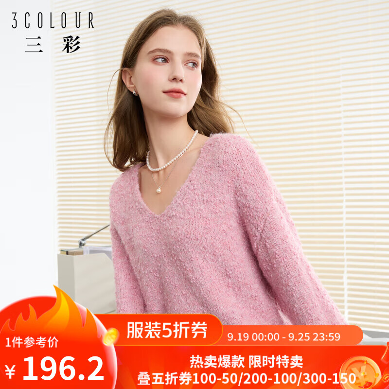 3COLOUR 三彩 女士针织衫 V领毛衣套头衫 103.89元（需用券）