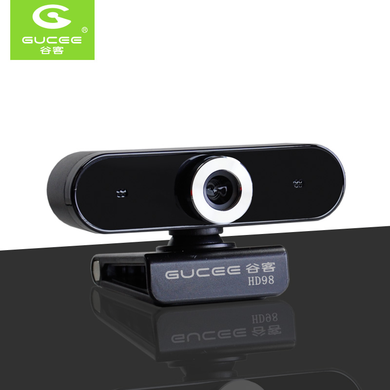 GUCEE 谷客 HD98高清1080P电脑摄像头台式笔记本带麦克风免驱一体机家用USB视频