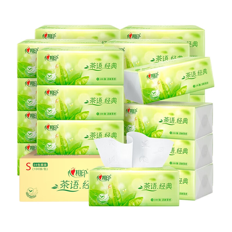 心相印 抽纸 茶语经典3层 S码100抽24包 26.23元(需买3件,需用券)