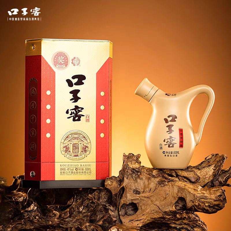 88VIP：口子窖 小池窖特酿41度500ML*2瓶 248.18元（需用券）