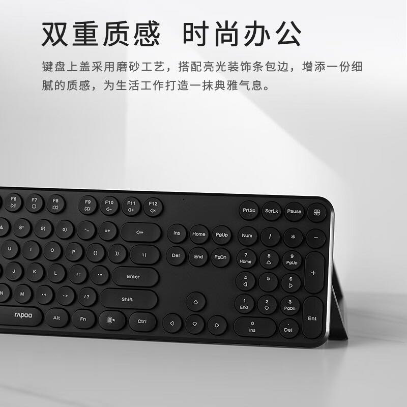 RAPOO 雷柏 X260S 无线键鼠套装 79元（需用券）