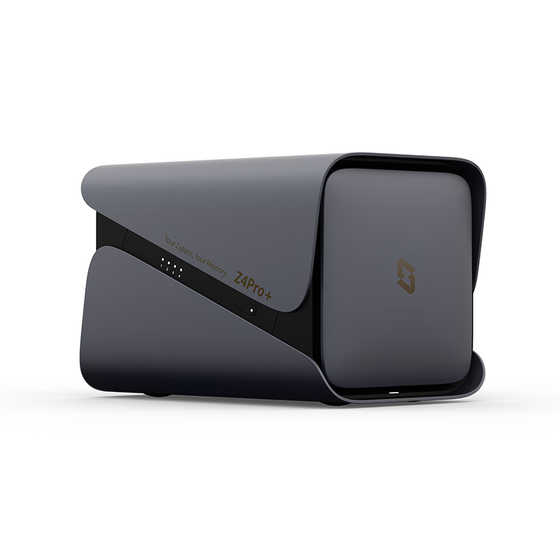 PLUS:极空间 家庭服务器 Z4Pro+ 16G 2180.07元(晒单返50元e卡后)