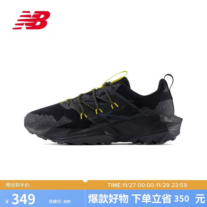 new balance 24新款 Tektrel 男鞋户外防泼水运动跑步鞋 ￥342.02