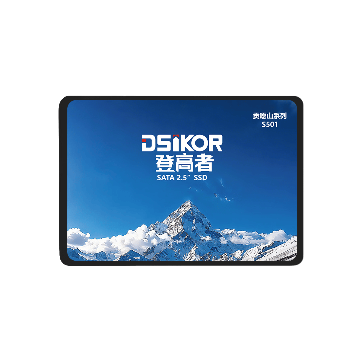 登高者 贡嘎山S501 SATA3.0接口 512GB SSD固态硬盘 389元