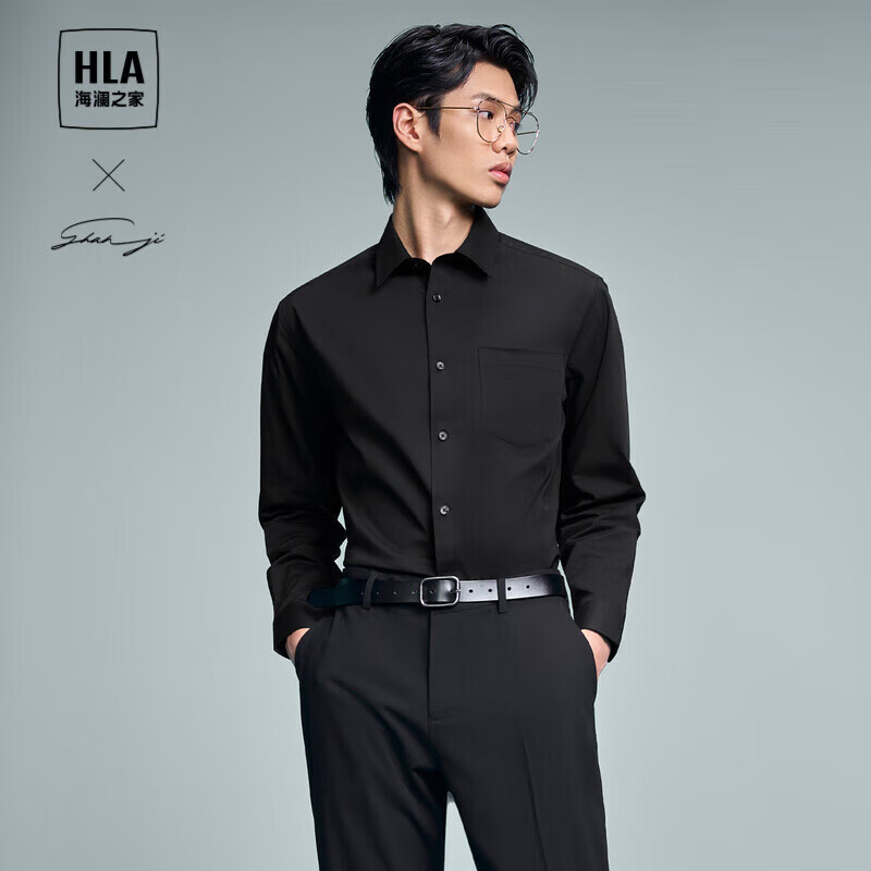 HLA 海澜之家 男士轻商务衬衫 ￥51.62