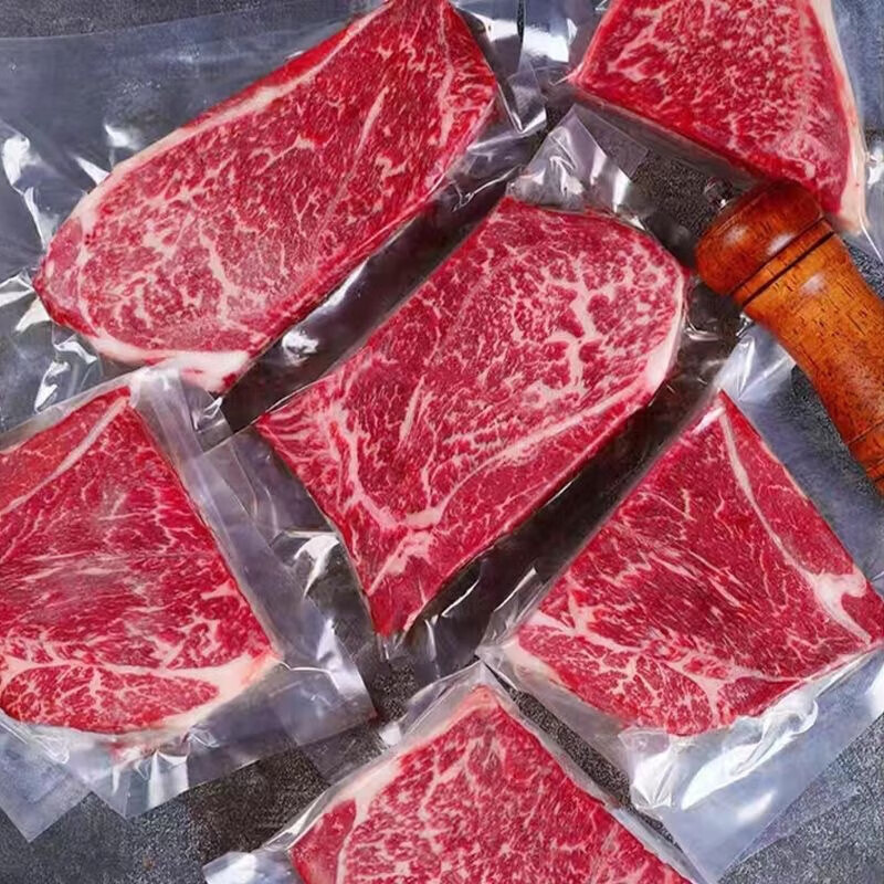 原切 澳洲牛肉 M5和牛牛排块-2斤 85元（需用券）