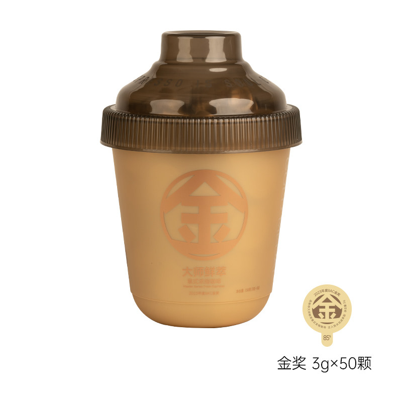 移动端：连咖啡 意式浓缩黑咖啡燃美式速溶咖啡粉无糖0脂3g*50颗 99.37元（淘