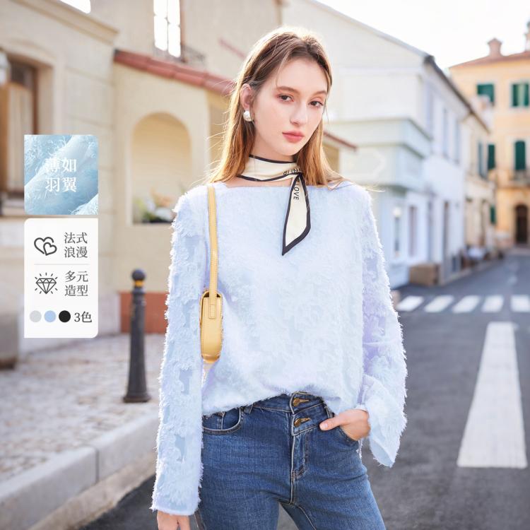 秋水伊人 法式设计感一字领蕾丝衫肌理长袖衬衫 115元
