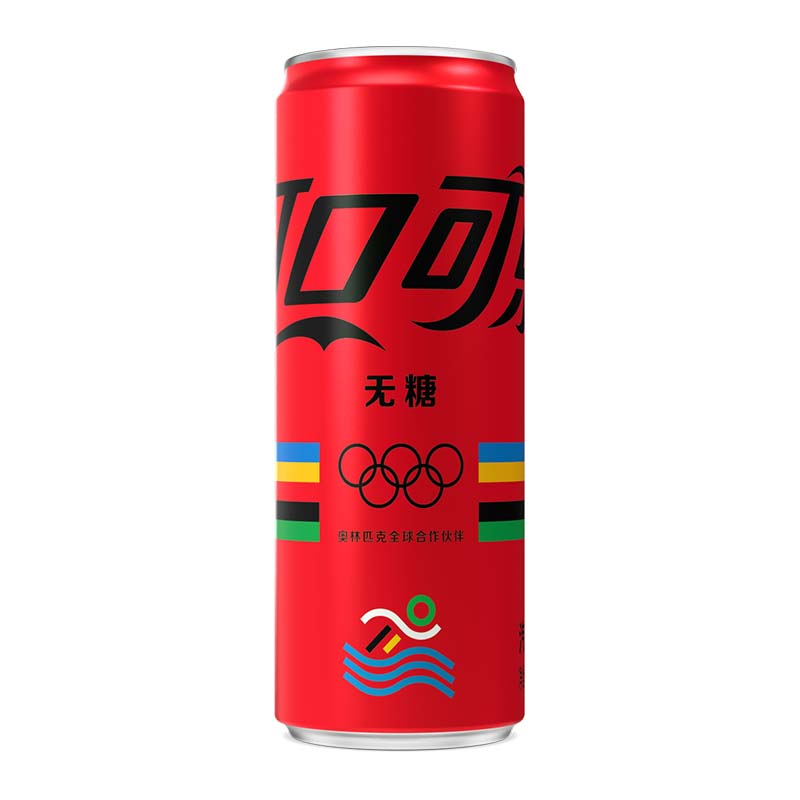 可口可乐 Coca-Cola 零度可乐 无糖汽水 碳酸饮料 330ml*20罐 年货节整箱装 26.47