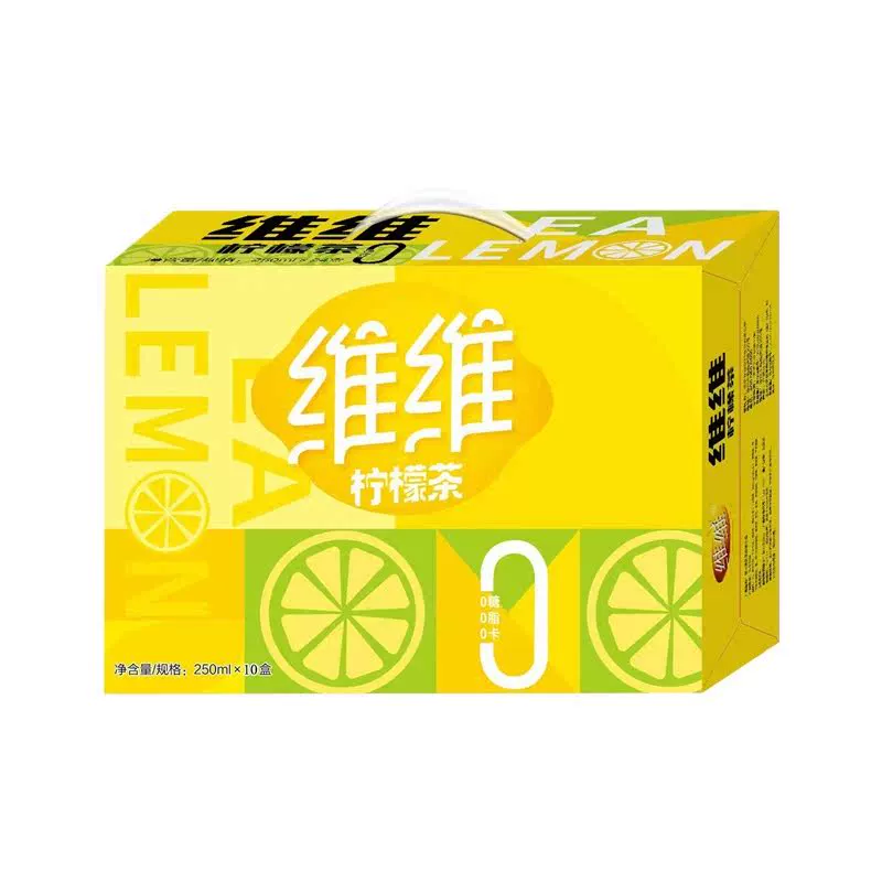 维维 柠檬茶 250ml*10盒 ￥12.9