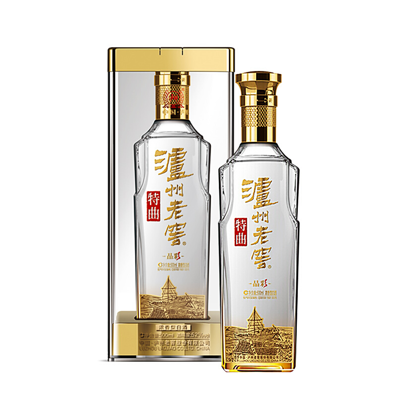 88VIP：泸州老窖 特曲 晶彩 52%vol 浓香型白酒500ml*2 566.2元