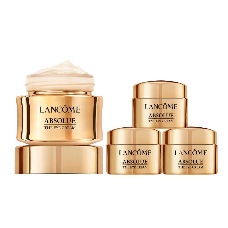 移动端、京东百亿补贴：兰蔻 全新菁纯眼霜 玻色因T12肽胶原淡纹充盈紧致