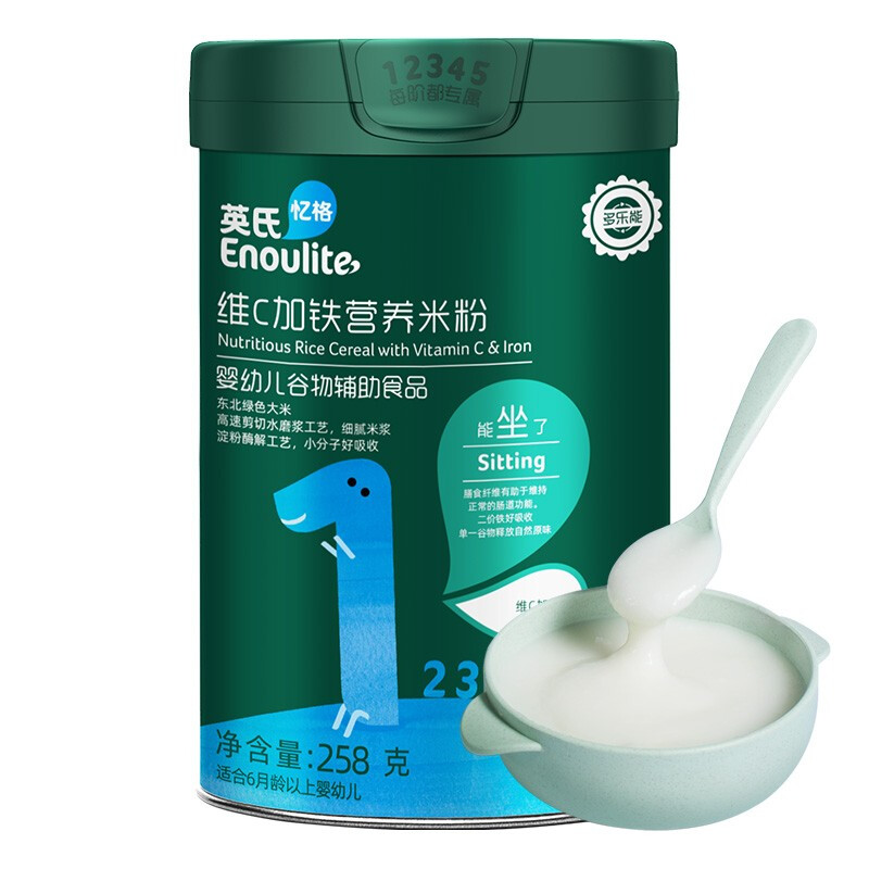 Enoulite 英氏 婴幼儿米粉 258g（赠番茄酱、泡芙、米饼） 54.8元（需买2件，需