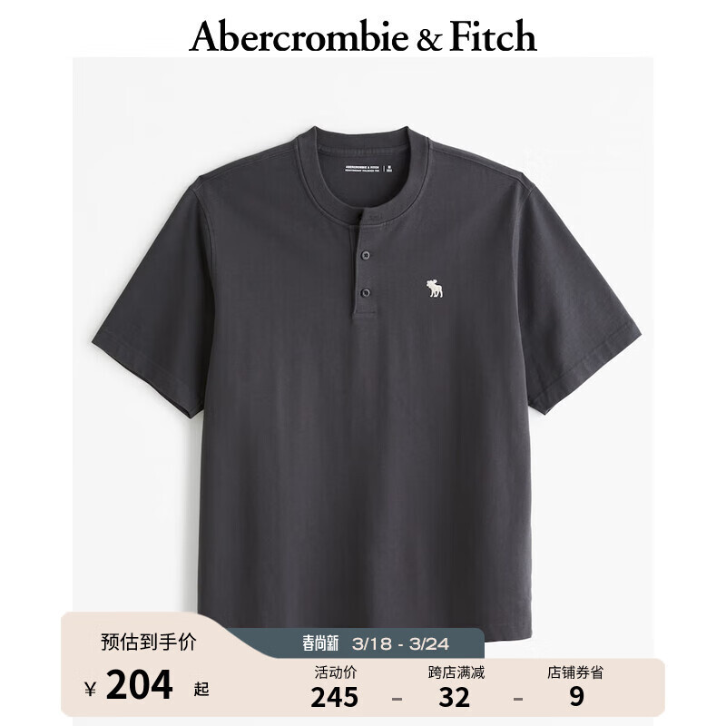Abercrombie & Fitch 24春夏新款小麋鹿亨利式T恤358178-1 199.35元（需用券）