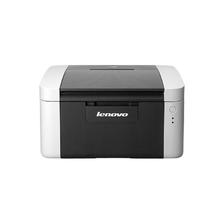 Lenovo 联想 LJ2205 黑白激光打印机 549元