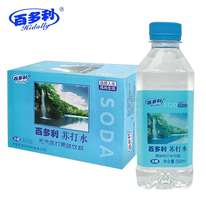 百多利苏打水整箱350ml*24瓶 24.5元（需领券）