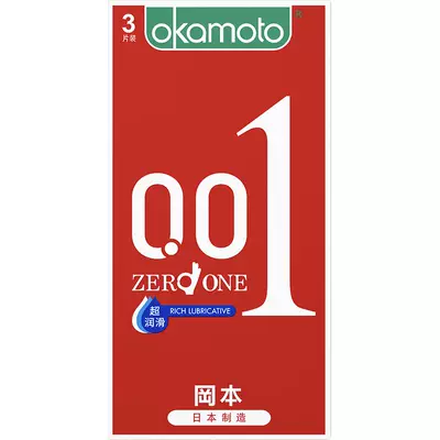【冈本创世0.01】真正的0.01薄避孕套高端市场销量明星 3片装+6ml润滑液 69元/