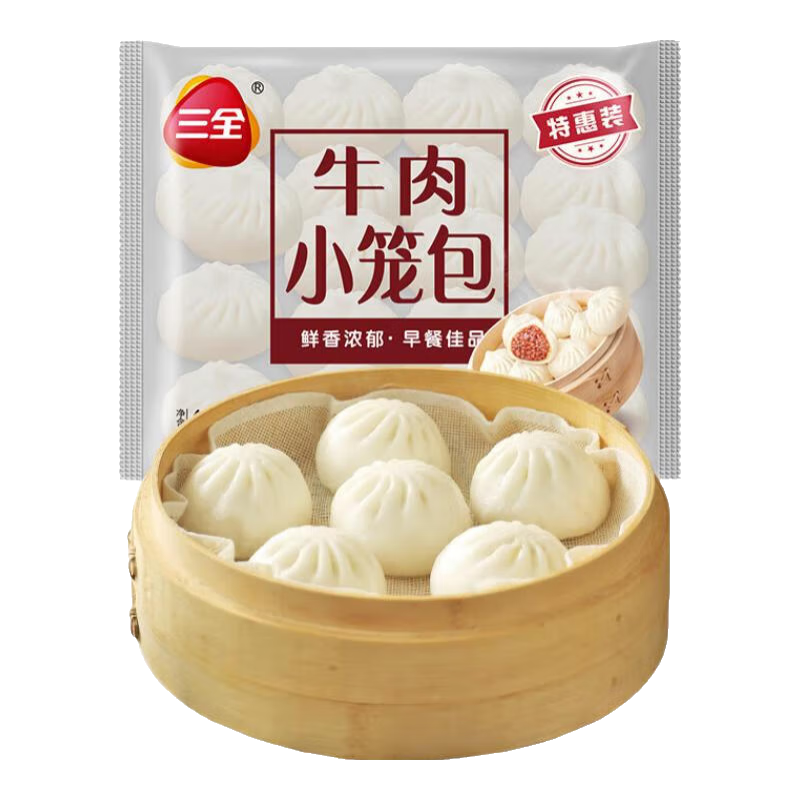 plus会员、首购：三全 牛肉发面小笼包400g 早餐面点 *8件 47.2元（5.9元/件、包