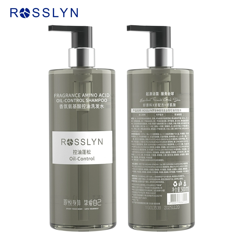 法国ROSSLYN 香氛控油洗发水500ml 券后24.9元