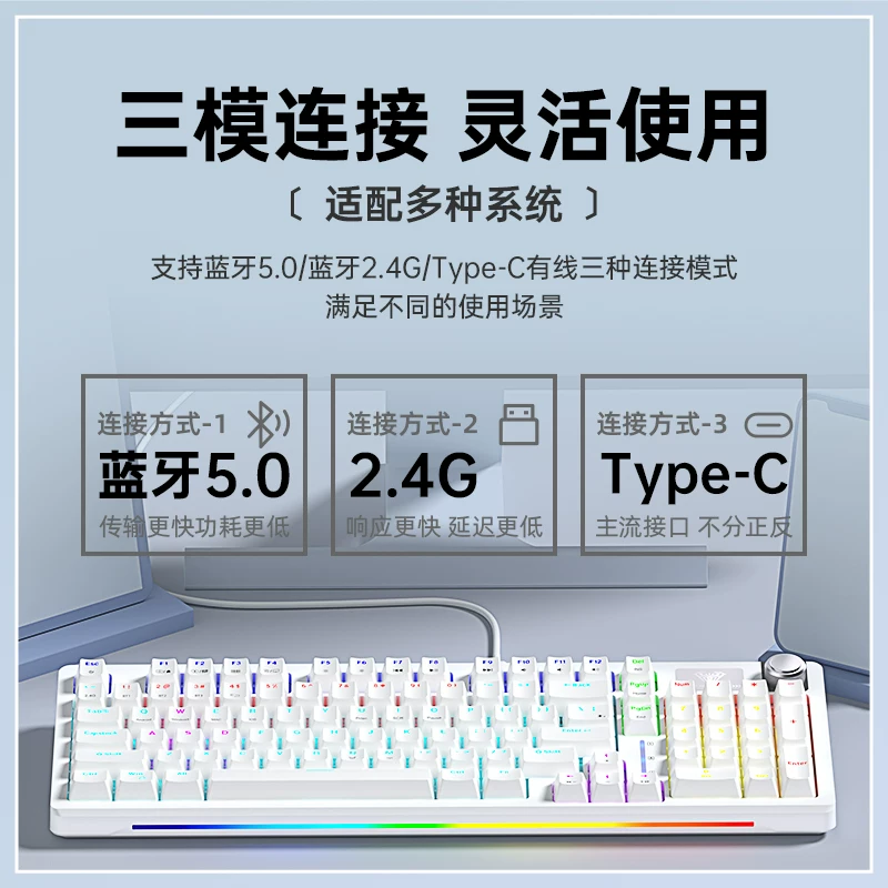 狼蛛 S98Gasket结构 全键热插拔 机械键盘 116.1元 - 86线报