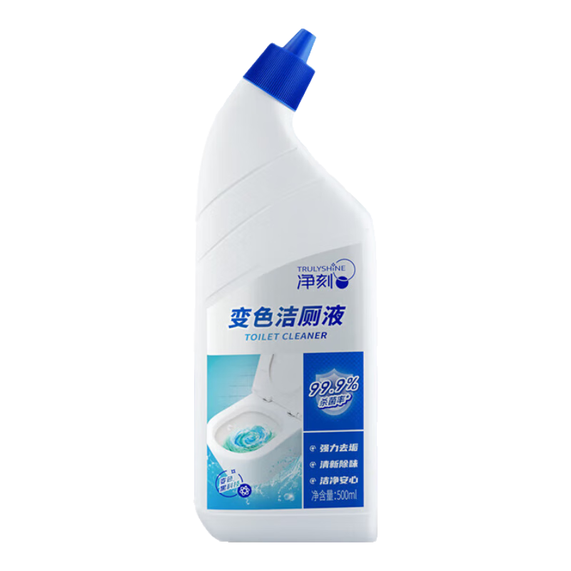 临期、PLUS会员：：净刻 洁厕灵 变色洁厕液 500ml *3件 17.66元包邮（合5.89元/