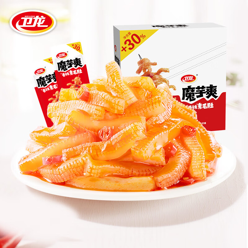 weilong卫龙魔芋爽24g20包99元需换购