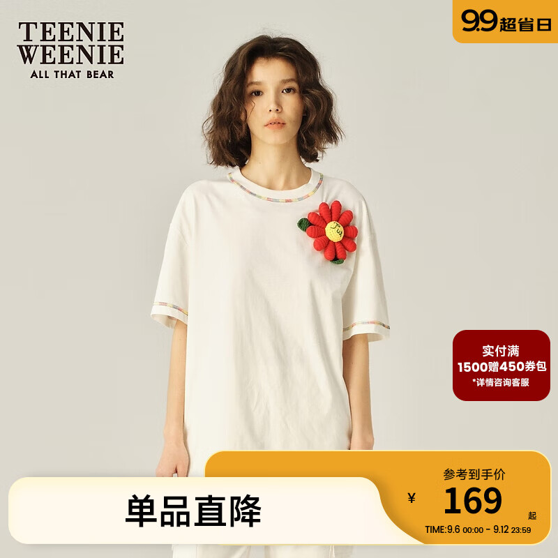 TEENIE WEENIE 小熊 女士棉质花朵T恤 象牙白 170/L 169元