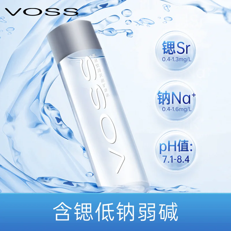 芙丝 饮用天然矿泉水 500ml*12瓶 51.3元 - 86线报