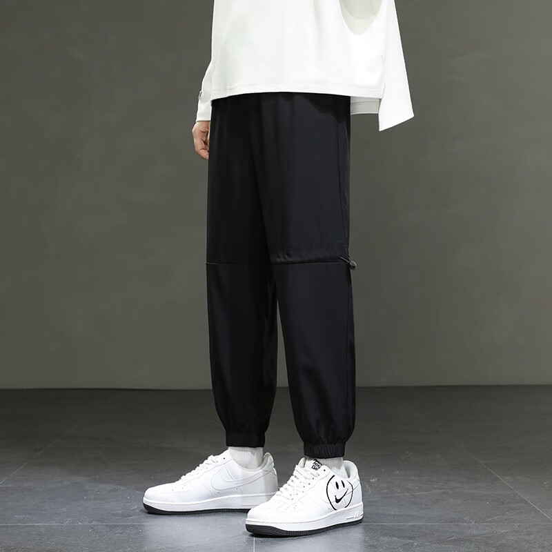SOAH 两件装秋季男士韩版小脚长裤 24.5元（需买2件，需用券）