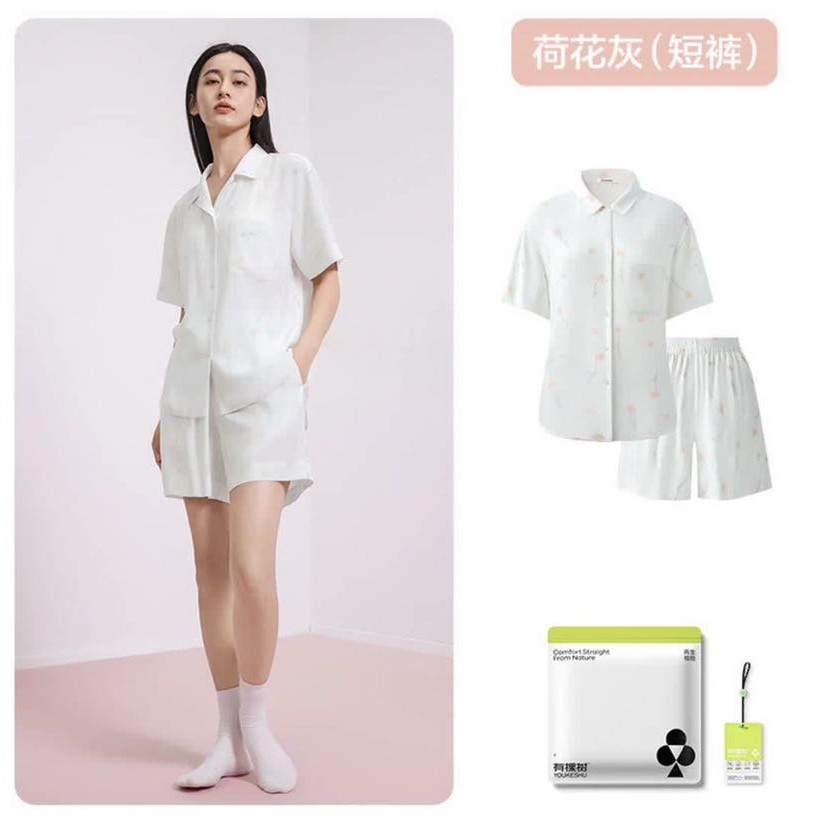 YOUKESHU 情侣夏季凉感防螨睡衣套装 49.95元（需用券）
