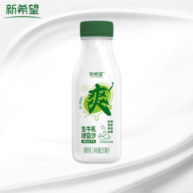 NEW HOPE 新希望 绿豆生牛乳≥80% 鲜牛奶 255ml 7瓶 26.55元（需用券）