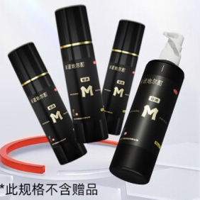 PLUS会员：蔓迪 生发喷雾90ml*4瓶5%米诺地尔酊 433.2元（折合108.3/瓶）