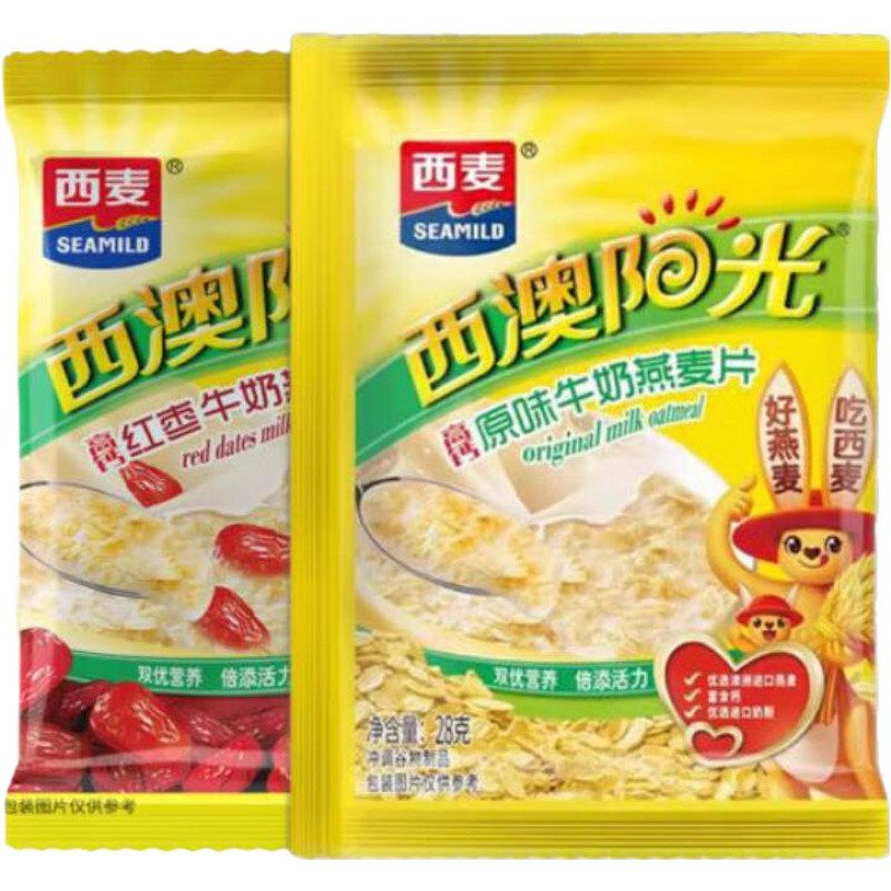 西麦 即食营养燕麦片28g×24 小袋装即食牛奶营养麦片谷物代餐麦片独立小包 