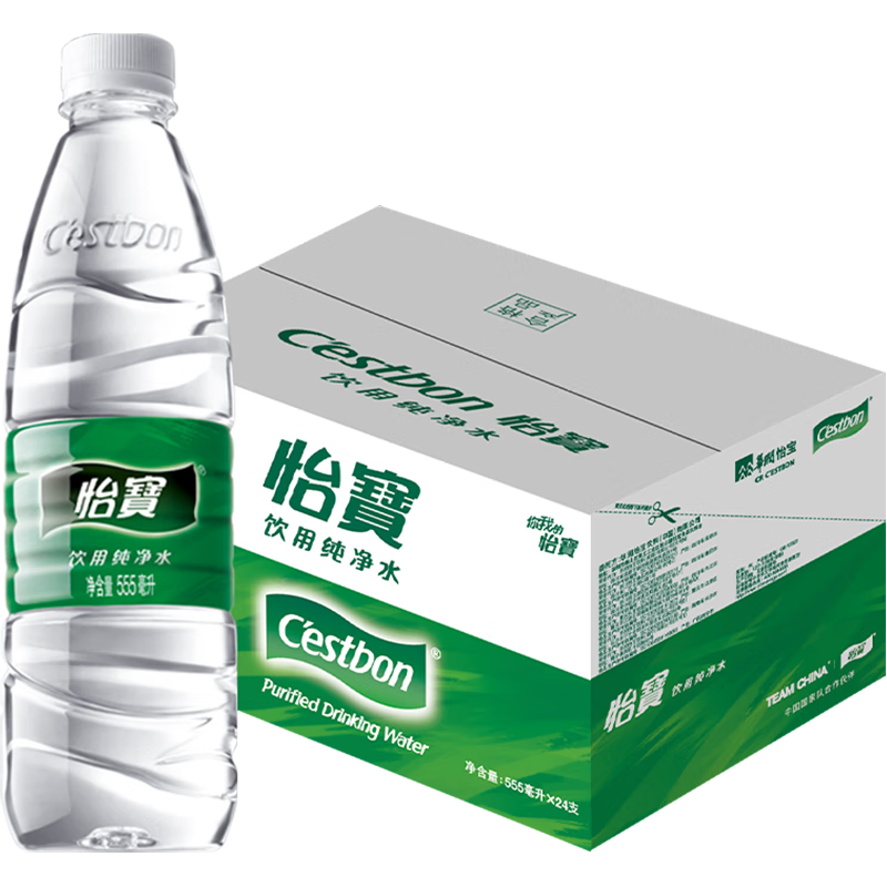 怡寶純凈水555ml*24瓶*1箱/飲用水非礦泉水小瓶會議用水整箱便攜 100元（合25