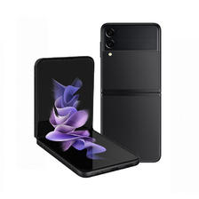 百亿补贴：SAMSUNG 三星 Galaxy Z Flip3 5G智能手机 8GB+128GB 4299元包邮