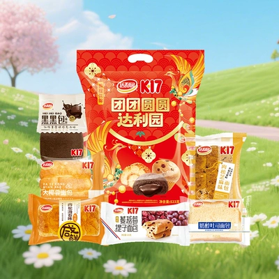 88vip、达利园 美焙辰前程似锦短保礼袋 1222g休闲零食大礼包 14.42元+4.48元淘