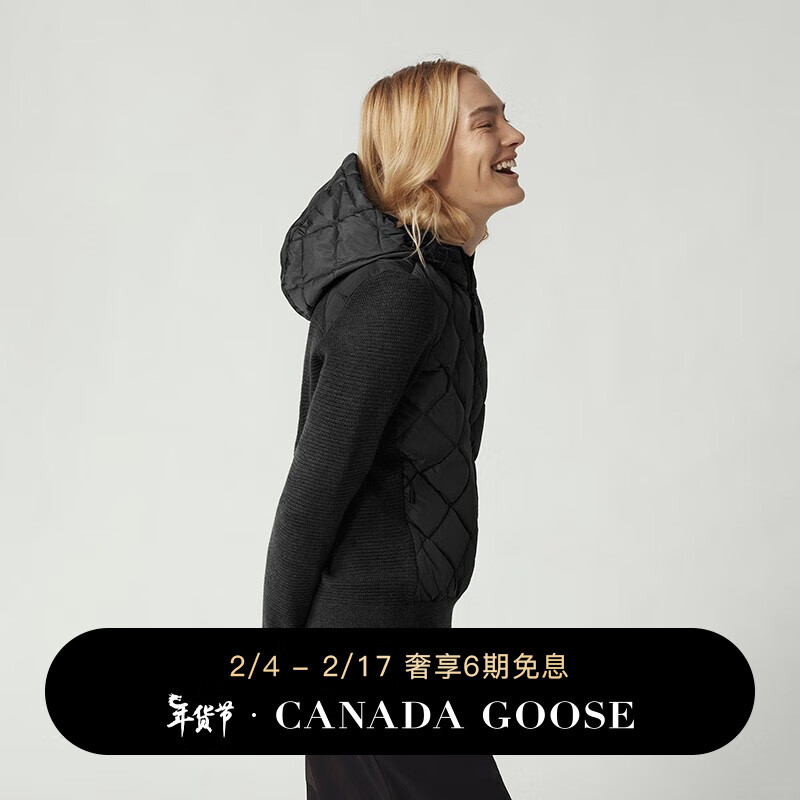 CANADA GOOSE 6期免息：加拿大鹅（Canada Goose）HyBridge女士针织连帽衫羽绒休闲外