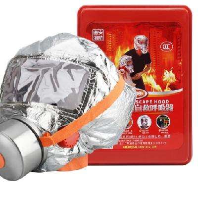 京东百亿补贴：巨木 消防防毒面具【新国标 消防认证】 23.80元包邮（plus立减后价更低）