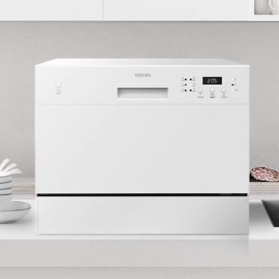 618预售：华凌 洗碗机3602PLUS 家用台式免安装 6套 台式嵌入两用 二星消毒 1422