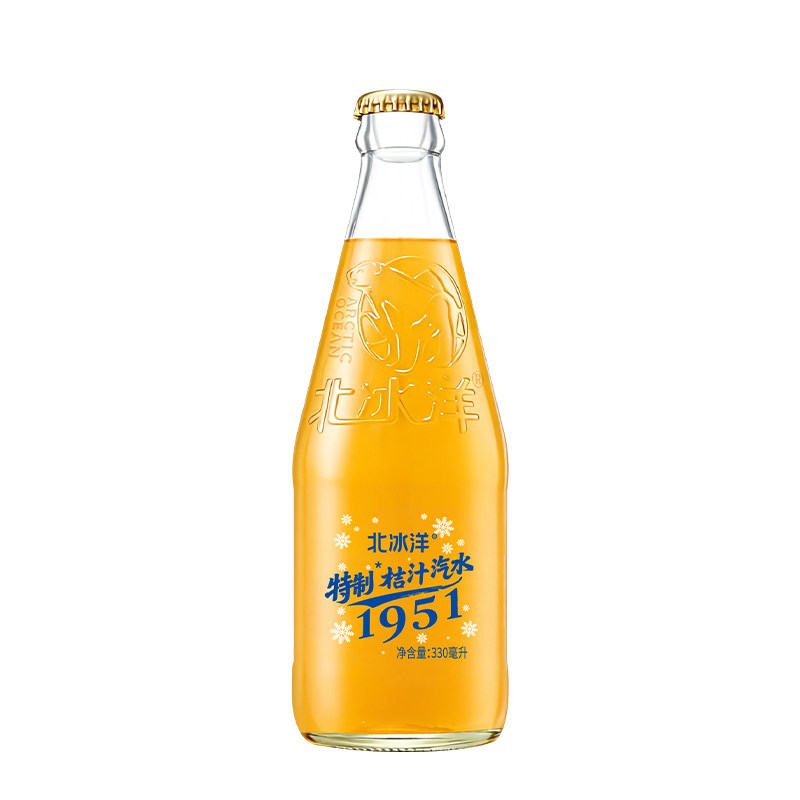 88VIP：北冰洋 特制桔子汽水330ml*12玻璃瓶 49.8元（需用券）