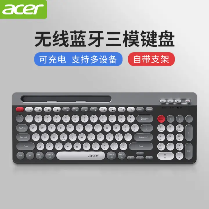 acer 宏碁 可充电无线蓝牙键盘鼠标套装双模复古圆帽静轻音寂静黑灰单键盘-