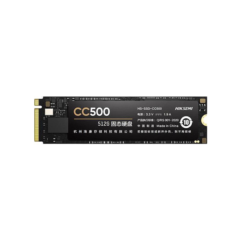 海康威视 CC500 NVMe M.2 固态硬盘 256GB（PCI-E3.0） 149元