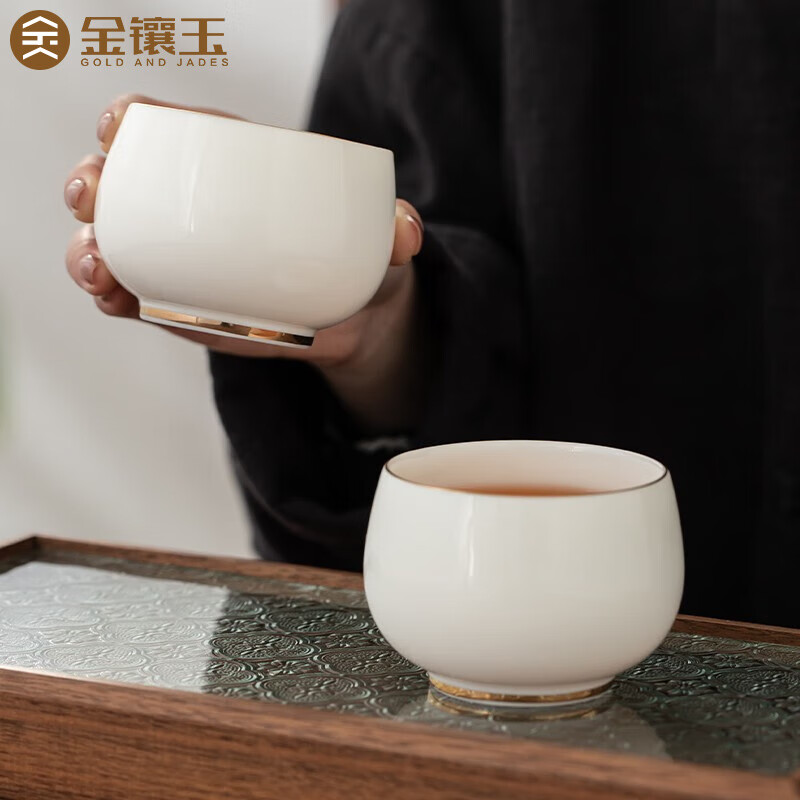 金镶玉 羊脂玉瓷对杯 家用白瓷茶杯套装大容量陶瓷品茗杯功夫茶具礼盒装 