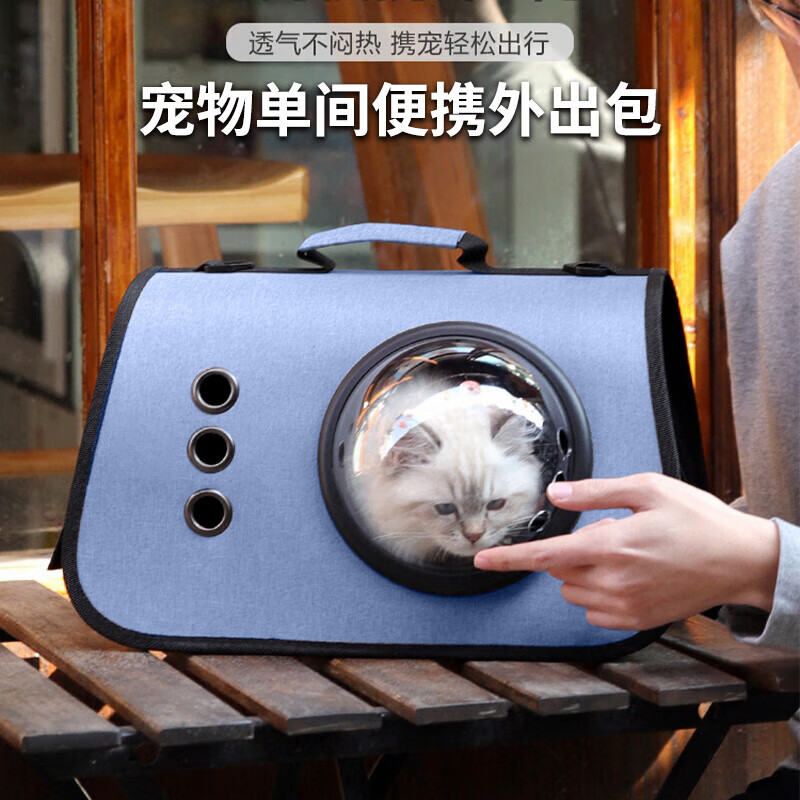 zhenchongxingqiu 珍宠星球 猫包外出大号宠物包猫背包太空舱航空太空包猫猫猫