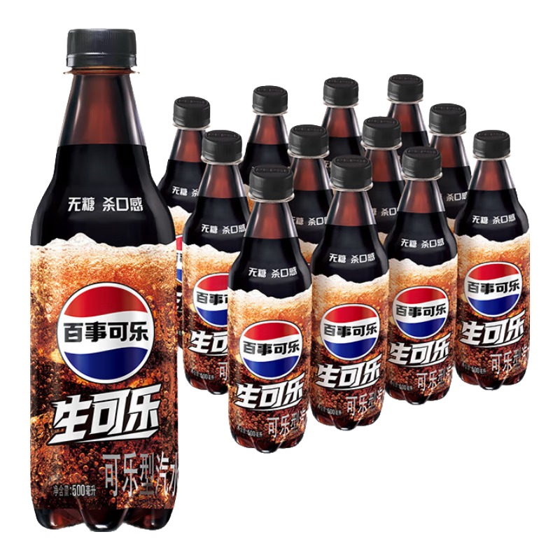 plus、概率券：百事可乐 生可乐 无糖 汽水 瓶装500ml*12瓶*2件 52.42元（合26.21