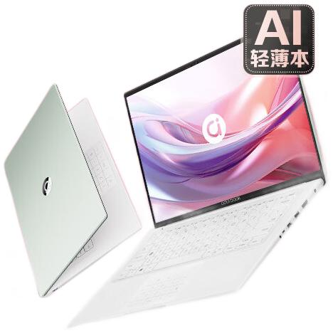 8日0点、以旧换新补贴：ASUS 华硕 a豆14 2024 14英寸普通笔记本电脑（i5-1335U、1