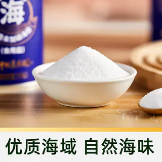 雪天 未加碘海盐 300g 罐装 2.07元 - 86线报 雪天 未加碘海盐 300g 罐装 2.07元 - 86线报