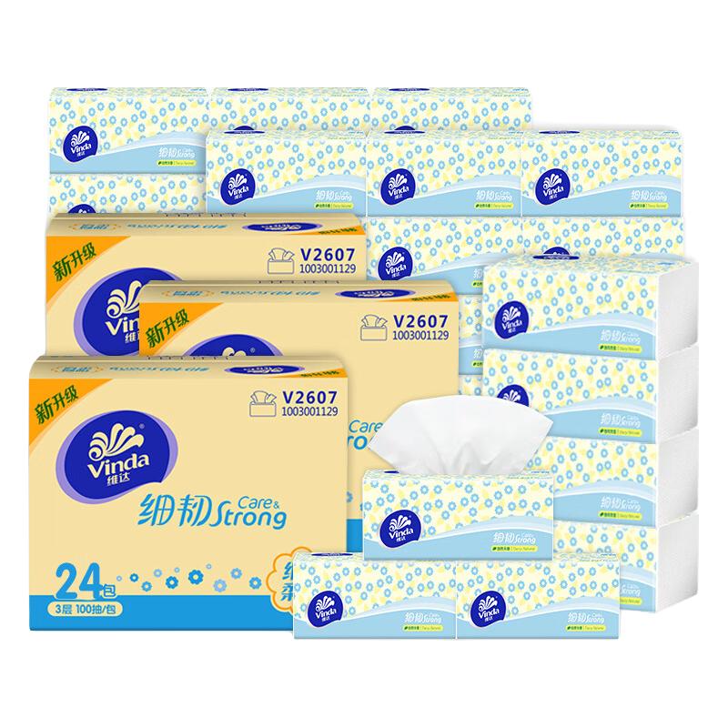 维达 细韧系列 抽纸 3层100抽72包(127*180mm) 64.7元