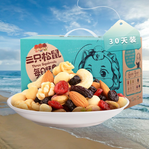 三只松鼠 每日坚果 48元